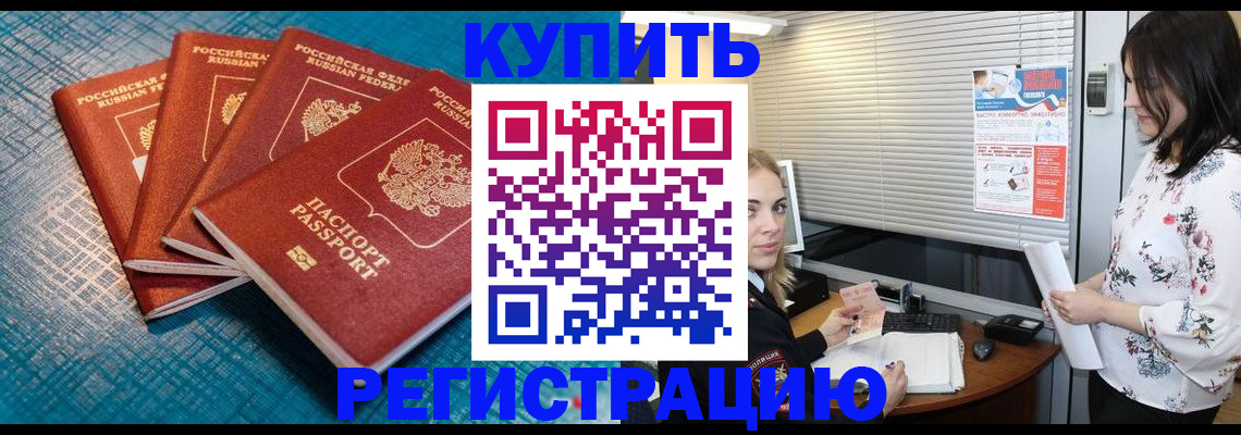 форма 3 в Изобильном